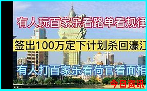 中国十大著名旅游景点